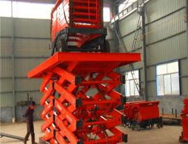 液壓升降平臺(tái)